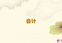 ό^WעԕӋӖʮ