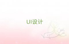 2025K݅ǽ^UIOӋӖڰ
