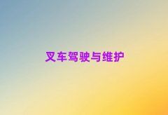 ɽЅ^(q)ʮӋ㻯C(gu)