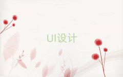 L^UIOӋӖX