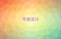 2025ϾƽO(sh)Ӌ(j)Ӗ(xn)ڰ