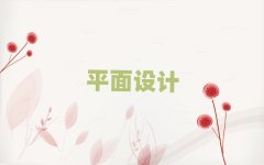 2025ɶƽO(sh)ӋӖ(xn)