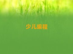 uͯͯC++كӖ(xn)X(qin)