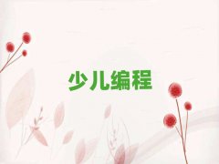 ͯͯWك