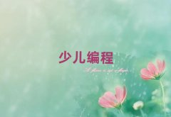 KݹK^(q)ͯͯȥČW(xu)C++ك̡