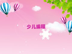 ͯͯكӖ(xn)W(xu)M