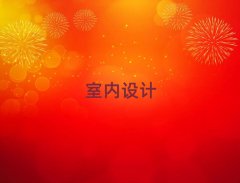 2025u҃(ni)O(sh)Ӌ(j)Ӗ(xn)