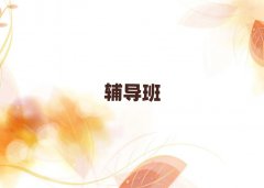 2025μA݅^(q)a