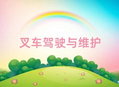 VԪ^(q)W(xu)ؔ(ci)Ӗ(xn)ʮ(qing)