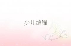 Ϸʬ^(q)ͯͯW(xu)(x)noipك̡
