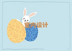 麣҃(ni)O(sh)Ӌ(j)Ӗ(xn)ҪW(xu)