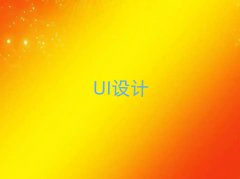 IUIOӋӖ