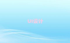 2025^UIOӋӖCļҺ