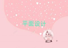 _(ti)Ĳƽ^(q)W(xu)ƽO(sh)Ӌ(j)ҪW(xu)