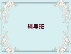 2025P^СWһһ