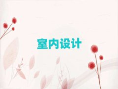 ݹĘǅ^(q)W(xu)҃(ni)O(sh)Ӌ(j)