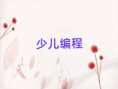 L^ͯͯW꾎