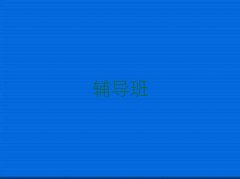 2025갲еһ(du)һ