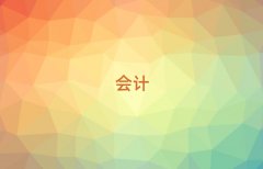 ϳ^(q)ʮ󶐄(w)C(j)(gu)