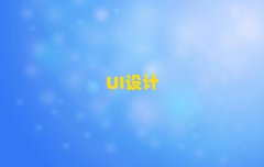 uī^UIOӋӖ