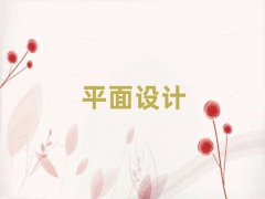 2025FWƽOӋ