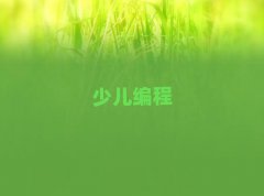 ̫ԭxԴ^ͯͯӾӖX