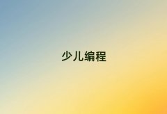 mݰ^(q)ͯͯ޾Ӗ(xn)ࡿ
