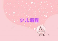 Fꖞ^ͯͯСWӖWУ