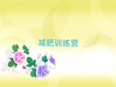 ꖜpӖIҪX