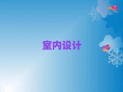 2024õ҃(ni)O(sh)Ӌ(j)Ӗ(xn)