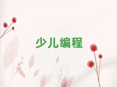 P^ͯͯWЌW