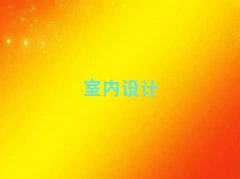 ʏ҃OӋӖ