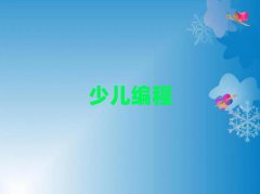 hͯͯC++كӖWM