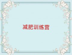 P(gun)ӜpӖ(xn)I(yng)r(ji)
