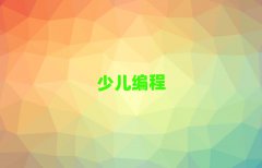 L(zhng)ɳܽ؅^(q)ͯͯͯӖ(xn)W(xu)(x)