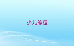 ϺͯͯW(xu)(x)ك̡