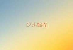 ݌ֵͯͯscratchكČW