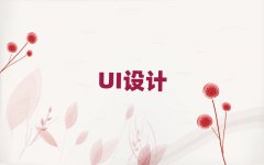 2025ؑc~^(q)UIO(sh)ӋӖWM