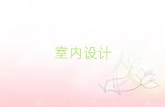 2025ؑcW(xu)҃(ni)O(sh)Ӌ(j)