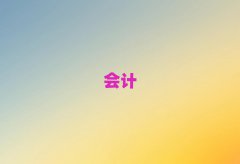 2025ʯfꀵV^W{ӖWУ