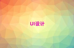 2025镟^(q)UIO(sh)Ӌ(j)Ӗ(xn)