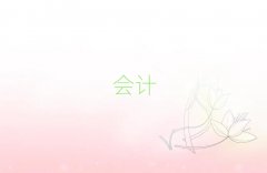 Rƽ^(q)W(xu)cpaӖ(xn)W(xu)У