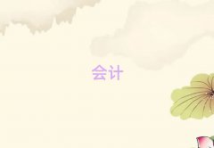 ʩW{ӖWУ