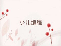 ຼ^ƿGͯͯWك