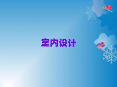 ҃OӋڰ