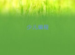ɶp^(q)ͯͯكӖ(xn)W(xu)У
