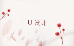 m̅^(q)UIOӋӖ