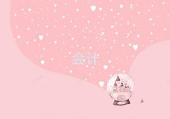 ̫ԭС^ʮ󶐄ՎC