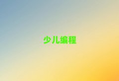 Ϸʴd(zhn)ͯͯW(xu)(l)ك