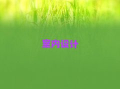 όW҃OӋ